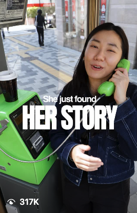She Just Found Her Story reel